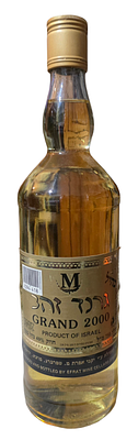 בקבוק ברנדי גרנד זהב 2000. סגור ומלא.