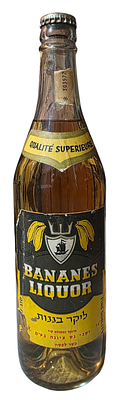 נס ציונה - בקבוק ליקר בננות. סגור ומלא.