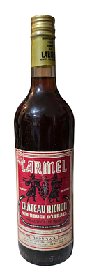 כרמל - בקבוק שטו ראשון סגור ומלא.