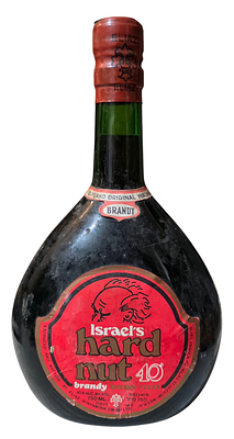 בקבוק ברנדי אגוזים בן גוריון. סגור ומלא.