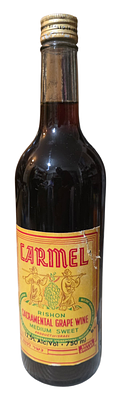 כרמל - בקבוק יין סקרמנטל. סגור ומלא.