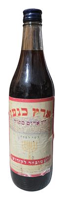 בקבוק יין מתוק לקידוש "ארץ כנען".
