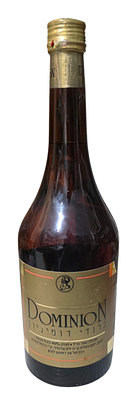 בקבוק ברנדי דומיניון. סגור ומלא.