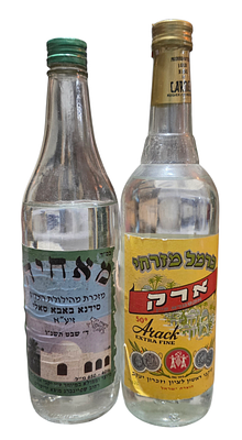 לוט 2 בקבוקי ארק. כשרים.
