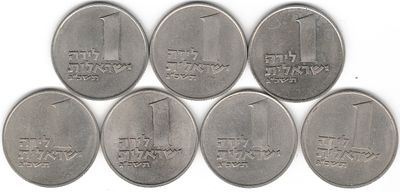 לוט 7 מטבעות לירה אחת (מנורה) משנת תשכ"ג במצב חדש לגמרי UNC , BU מטבעות אלו יצאו במשך 4 שנים 