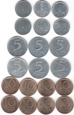שני סטים מסידרת מטבעות ה- 1 + 5 + 10 אגורות מהשנים : תש"מ , תשמ"א , תשמ"ב ו- תשמ"ג במטבע ה- 10 