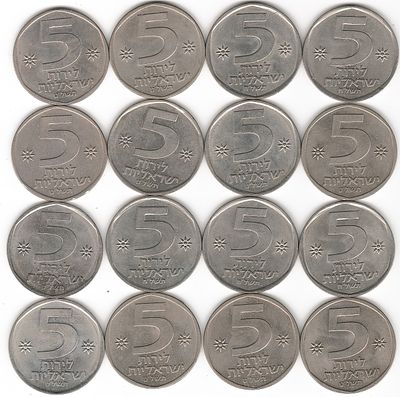 לוט 16 מטבעות של 5 לירות (המטבע הגדולה ביותר מסידרת הלירות) מהשנים תשל"ח , תשל"ט , במצב חדש UNC