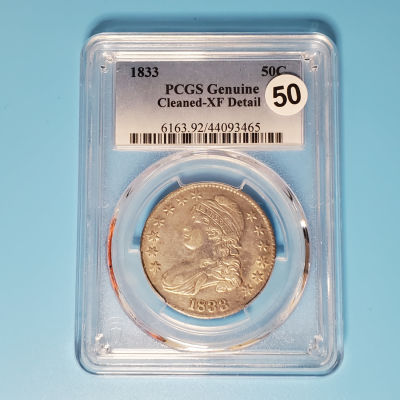 1833 Capped Bust Half PCGS Genuine-XF Detail js1b10050