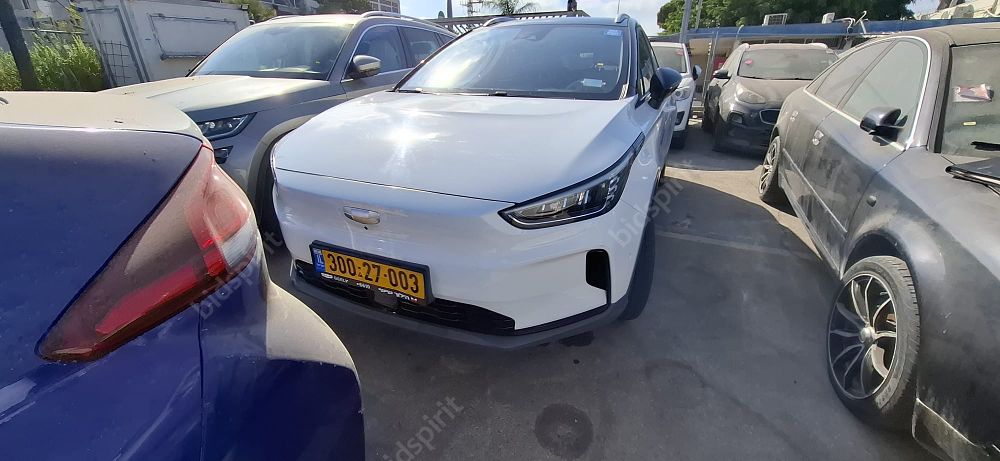 דוד סופר | משרד עורכי דין | רכב מכונסת נכסים