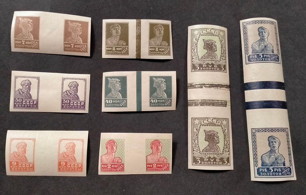 D STAMPS | Аукцион 2-1 Филателия | ФИЛАТЕЛИЯ. РОССИЙСКАЯ ИМПЕРИЯ. РСФСР. СССР. РФ. ЗЕМСТВО. МАРКИ ЗАРУБЕЖНЫХ ГОСУДАРСТВ. КАТАЛОГИ.