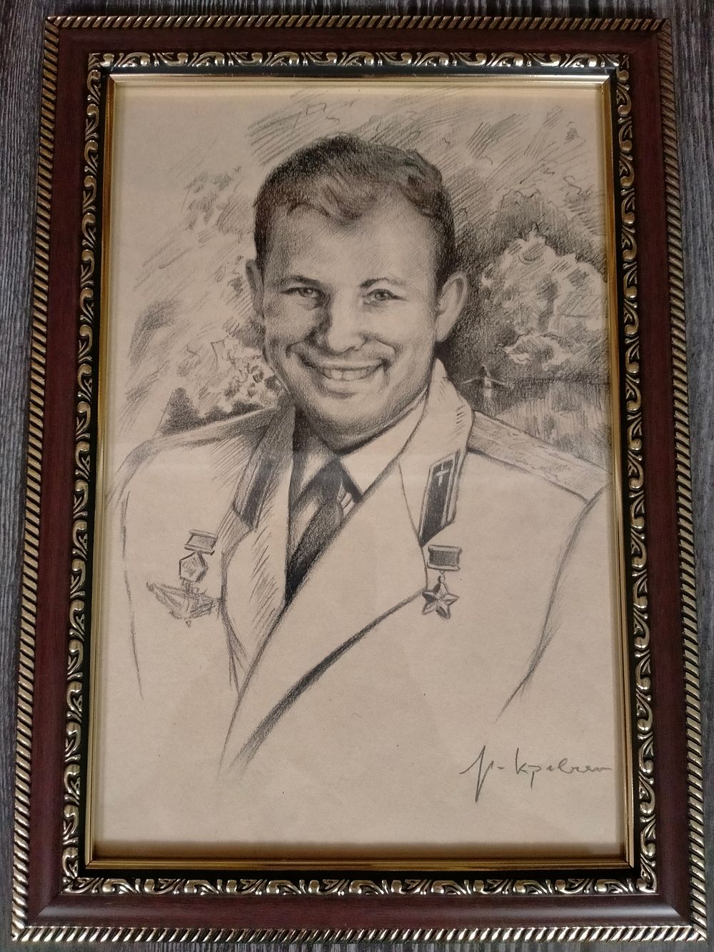 D STAMPS | מכירה  М-Филателия