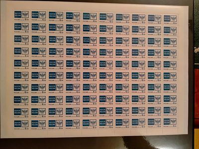 1992 - 2025 ПОЛНАЯ КОЛЛЕКЦИЯ ВСЕХ МАРОК В ЛИСТАХ РФ за этот период. 
В комплект входят все 