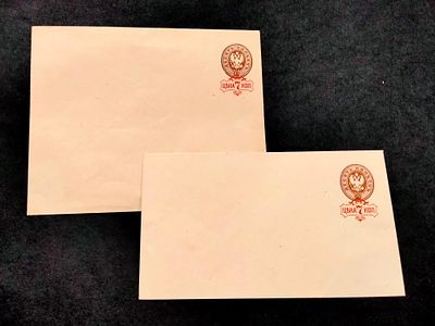Штемпельные конверты 10 коп с надпечаткой 7 коп. Каталог N 34. Размер 139 х 112 и 143 х 82 мм.