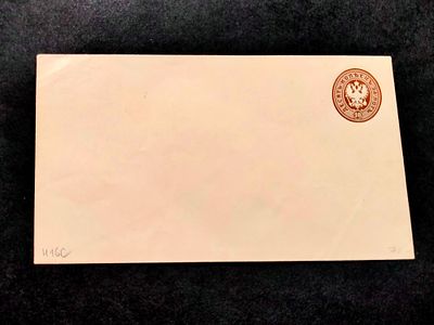 Штемпельный конверт 10 коп. Каталог N 25. Размер 143 х 81 мм.