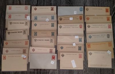 Лот почтовых карточек и конвертов Российской империи. 26 шт.