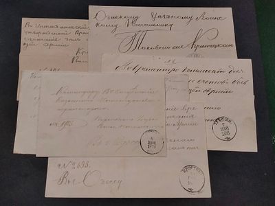 1879 - 1881 Российская империя. Лот из 6 писем.