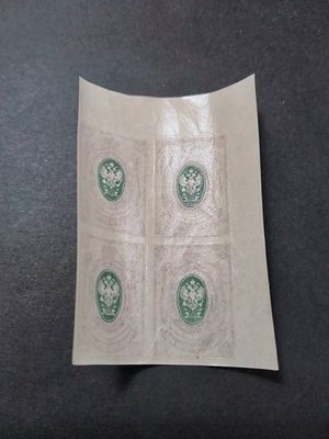 1917 СК 149 Тb Российская республика 26 выпуск 35 коп. АБКЛЯЧ ЦЕНТРА на угловом квартблоке !!! 