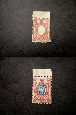 1908 - 16 РИ СК 102. 19 выпуск 15 коп. АБКЛЯЧ РИСУНКА !!! Состояние **. Цена каталога Зверева 45 $.