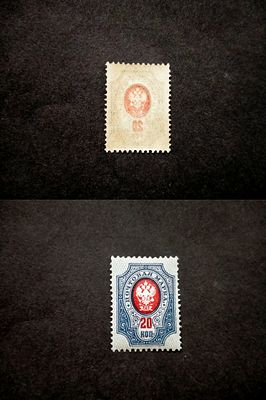 1908 - 16 РИ СК 103. 19 выпуск 20 коп. АБКЛЯЧ ЦЕНТРА !!! Состояние **. Цена каталога Зверева 30 $.