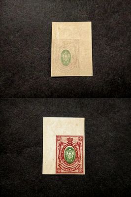 1917 РИ СК 146. 26 выпуск 35 коп. АБКЛЯЧ ЦЕНТРА + СДВИГ ЦЕНТРА марки !!! Состояние **.