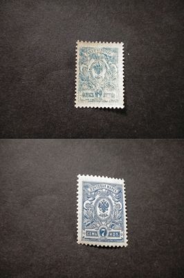 1908 РИ СК 99 Тb АБКЛЯЧ РИСУНКА !!! Состояние **.