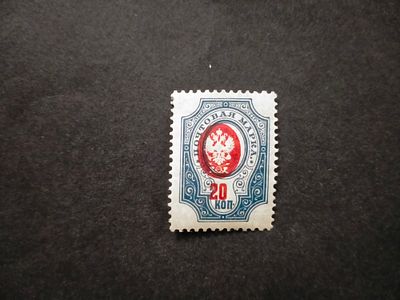 1908 РИ СК 103 Тd СДВИГ ЦЕНТРА !!! Состояние *.