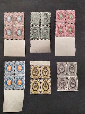 1866 РИ СК 17 - 22 РЕДКОСТЬ !!! Пятый выпуск. Полная серия марок в квартблоках !!! Состояние ** 