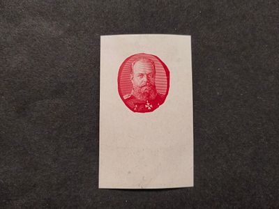 4. 1913 Российская Империя. ПРОЕКТ марки 3 коп. (только портрет красного цвета) 300-летие дома 