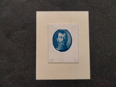 5. 1913 Российская Империя. ПРОЕКТ марки 10 коп. (только портрет, синий овал) 300-летие дома 