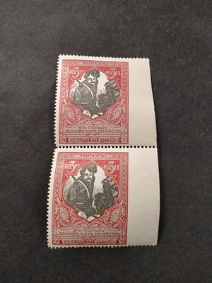 29. 1915 РИ СК 131 В. ВЕРТИКАЛЬНАЯ ПАРА С ПРОПУСКОМ ПЕРФОРАЦИИ У ДВУХ МАРОК СПРАВА !!! 