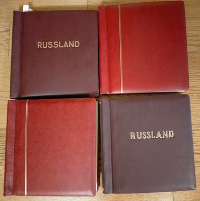 1961 - 1989 ПОЛНАЯ КОЛЛЕКЦИЯ МАРОК И БЛОКОВ СССР в специализированных альбомах SCHAUBEK на 