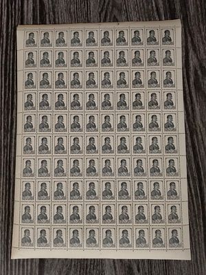 1953 СК 1655 Ст. вып. Полный лист марок. Состояние **. Цена СК 2400 руб.