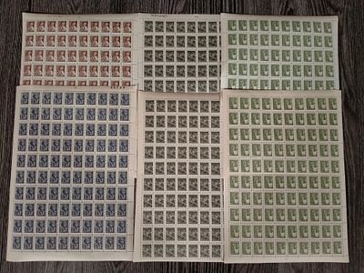 1949 СК 1293 II - 1296 II . Ст. вып. Полная серия марок с уменьшенным размером рисунка в 