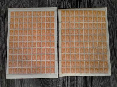 1937 СК 453 Ст. вып. 1 коп. Типо. Без ВЗ. Два полных листа марок на БЕЛОЙ И ТОНИРОВАННОЙ БУМАГЕ 