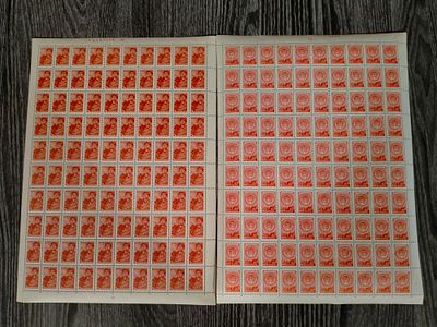 1957 СК 1878 - 1879 Ст. вып. Полная серия марок в листах. Состояние **.