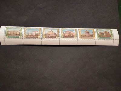 1956 СК 1780 ... 1785 ВСХВ. Угловая сцепка марок !!! Состояние **. Цена СК 3000 руб. Цена 