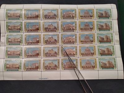 1956 СК 1780 ... 1785 ВСХВ. КОМБИНИРОВАННЫЙ ЛИСТ марок !!! Состояние **. Цена каталога 