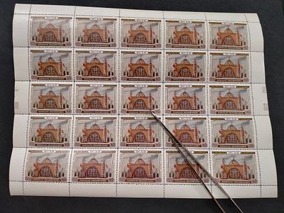 1954 СК 1694: ВСХВ. Павильон механизации. Полный лист марок. Состояние **.