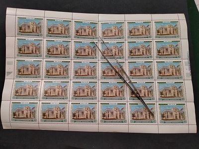 1955 СК 1741 ВСХВ. Таджикская СССР. Полный лист марок. Состояние **. Цена каталога Соловьева 