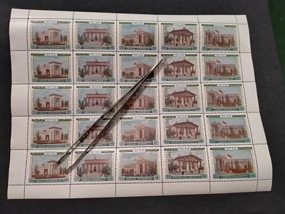 1955 СК 1736 ... 1744 ВСХВ. КОМБИНИРОВАННЫЙ ЛИСТ МАРОК N 2. Состояние **. Цена каталога 