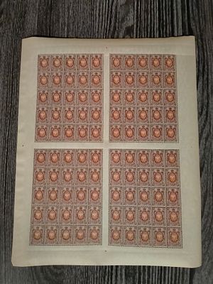 1916 РИ СК 107(2) 19-й выпуск 70 коп. Полный лист марок. Состояние **.