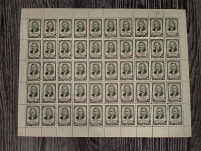 1956 СК 1839 Франко. Полный лист марок. Состояние **. Цена каталога Соловьева 7500 руб.