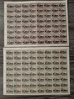 1949 СК 1273 - 1274 Ленин. Мавзолей. Полная серия марок в листах. Гашеные. Цена каталога 