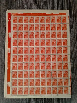 1939 СК 606 Ст. вып. 5 коп. Полный лист марок. Состояние **.