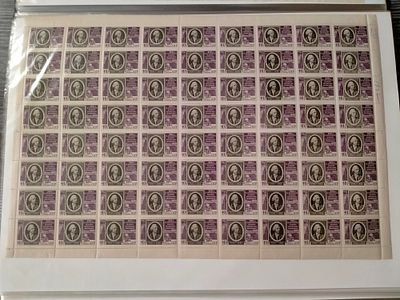 1957 СК 1920 А Эйлер. Полный лист марок с перфорацией Греб 12 1/2 : 12. Состояние **.