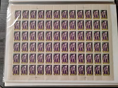 1957 СК 1895 Фестиваль 10 коп. Полный лист марок. Состояние **.