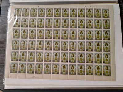 1957 СК 1927 Целина. Полный лист марок. Состояние **.