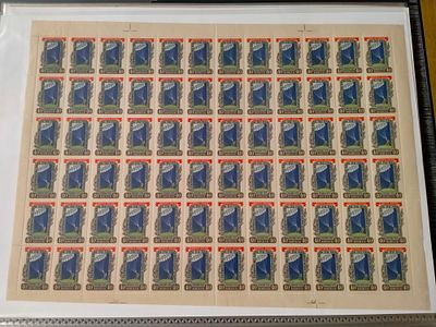 1956 СК 1816 Парашютный спорт. Полный лист марок. Состояние **.