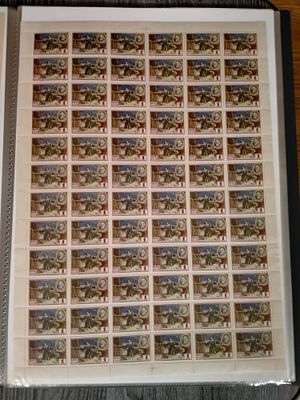 1955 СК 1720 Коперник. Полный лист марок. Состояние **.