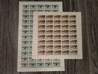 1952 СК 1584 - 1585 Зимний спорт. МАЛЫЙ ЛИСТ МАРКИ 60 КОП !!! ( Основной выпуск ее в листе 5 х 